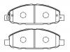 剎車(chē)片 Brake Pad Set:41060-VW085