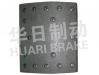 大車(chē)鼓式片 Brake Lining:江淮客車(chē)AB