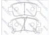 剎車片 Brake Pad:HR1195