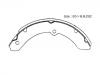 剎車蹄片 Brake Shoe Set:04494-36050