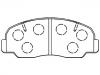 剎車(chē)片 Brake Pad Set:04491-87613