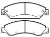 剎車(chē)片 Brake Pad Set:89059119