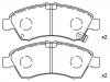 剎車(chē)片 Brake Pad Set:06450-S2G-000