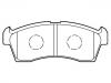 剎車(chē)片 Brake Pad Set:55810-68H00