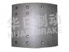 大車(chē)鼓式片 Brake Lining:4709