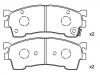 剎車(chē)片 Brake Pad Set:CBY0-33-28Z