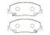 剎車(chē)片 Brake Pad:8-975217889-0