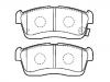 剎車片 Brake Pad Set:04491-B1051