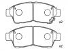 剎車(chē)片 Brake Pad Set:04465-05010