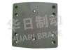 Brake Lining:EQ140T后剎襯片