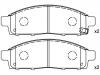 Brake Pad Set:4605A198