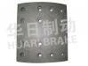 Brake Lining:豪沃后剎襯片