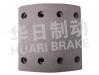 Brake Lining:WG9200340068