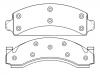 剎車(chē)片 Brake Pad Set:D129-7024A